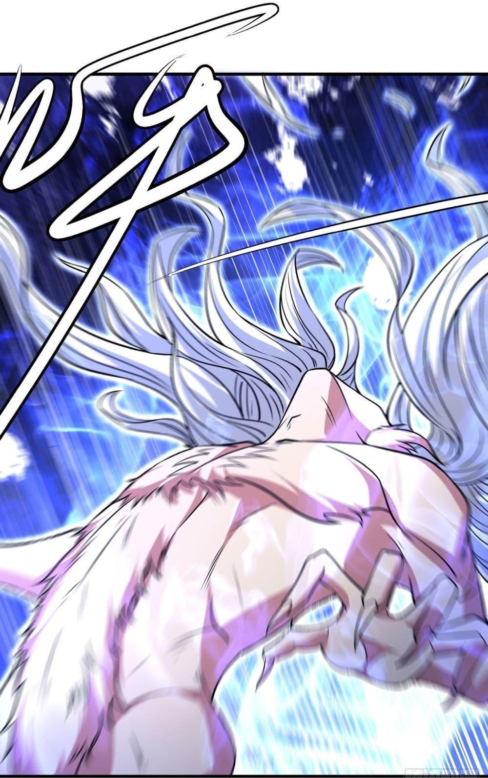 God of Martial Arts Chap 496 - Next Chap 497