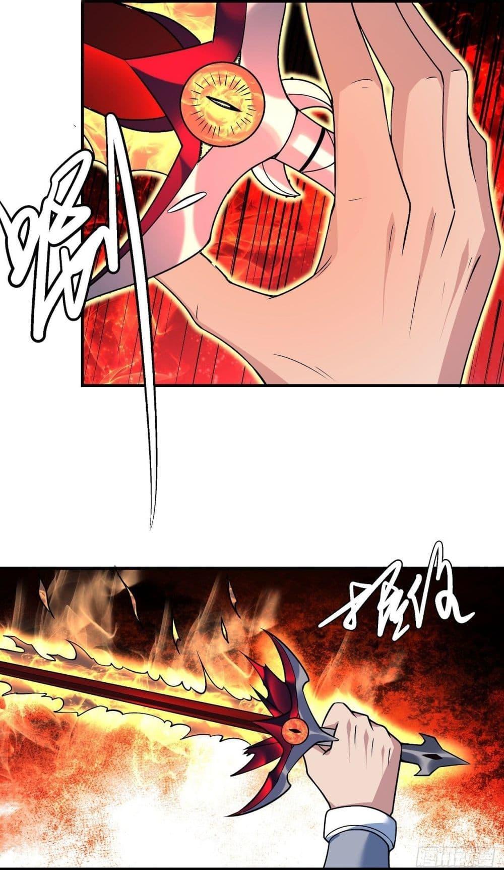 God of Martial Arts Chap 496 - Next Chap 497