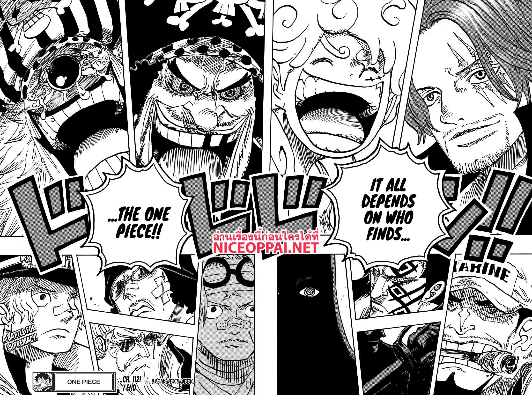 วันพีซ Chap 1121 - Next Chap 1122