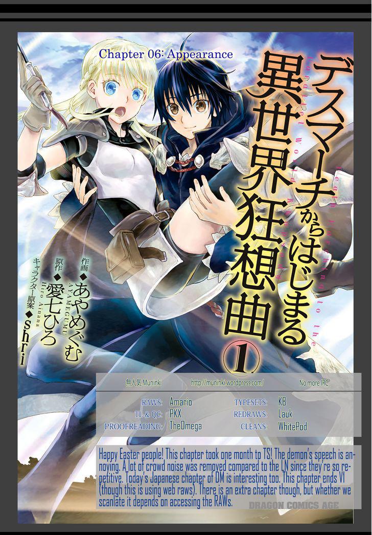 Death March kara Hajimaru Isekai Kyousoukyoku Chap 6 - Next Chap 7