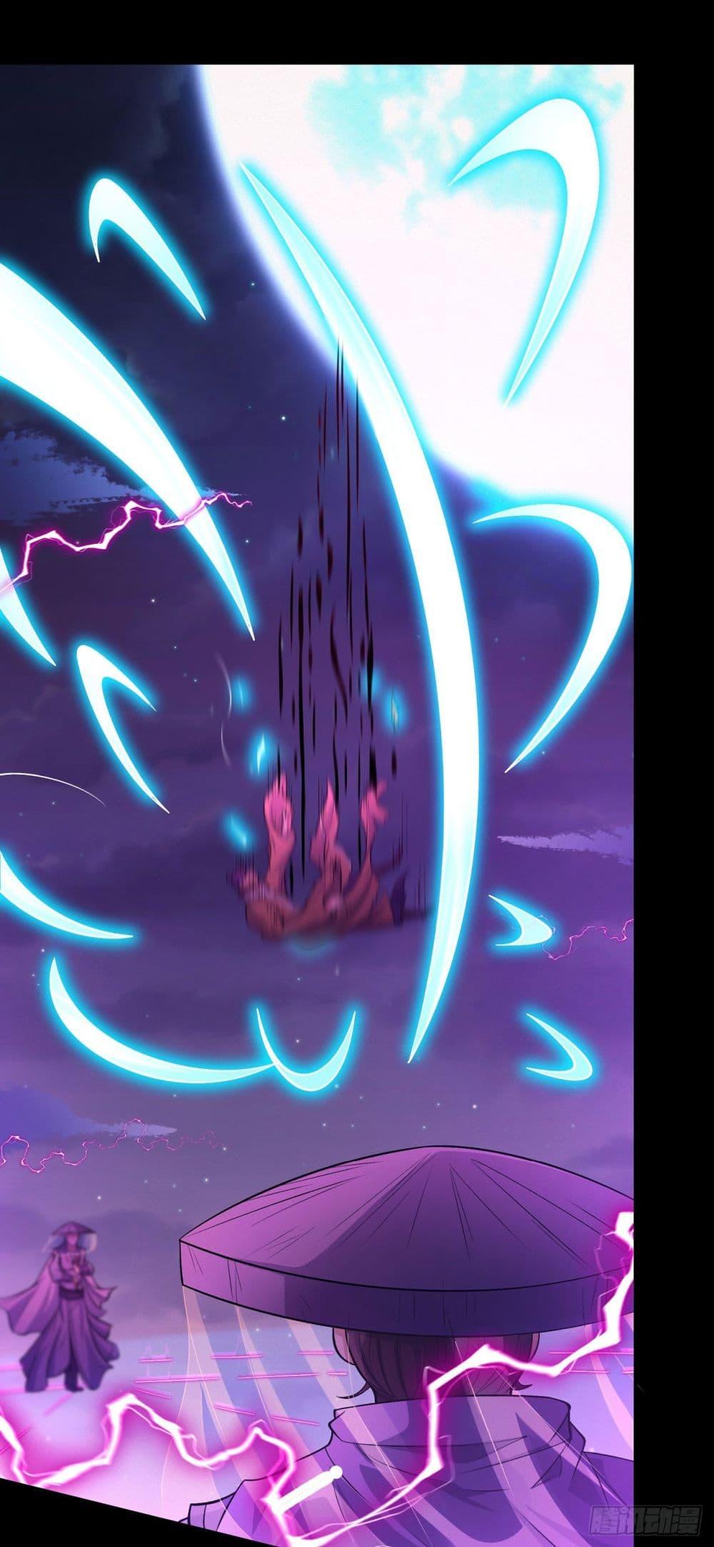 God of Martial Arts Chap 556 - Next Chap 557