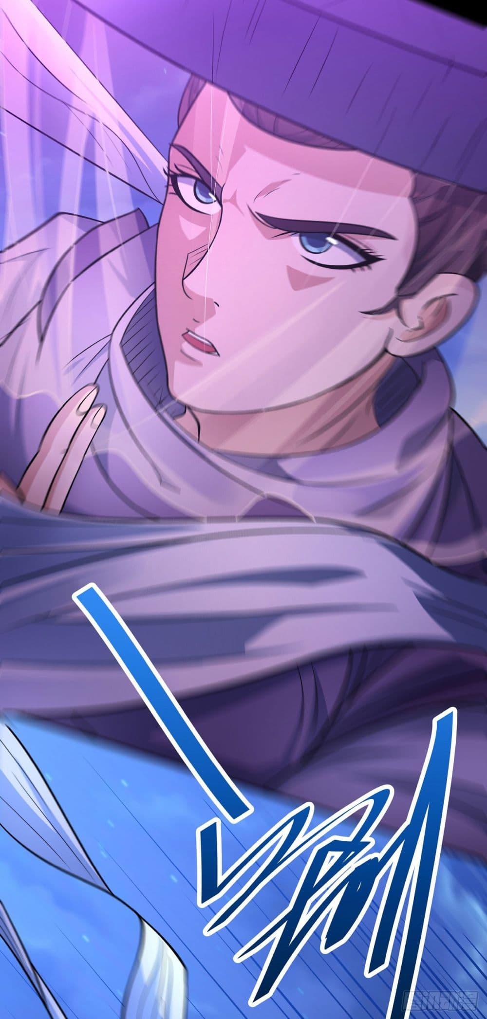 God of Martial Arts Chap 556 - Next Chap 557