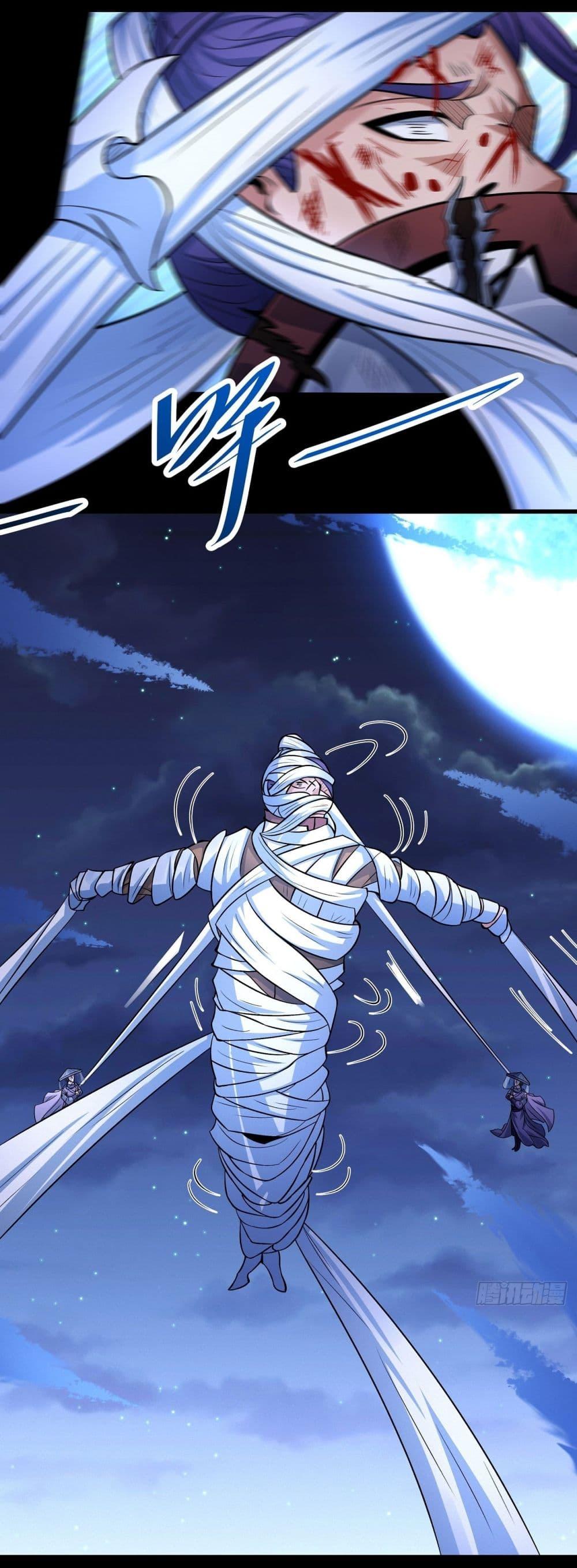 God of Martial Arts Chap 556 - Next Chap 557