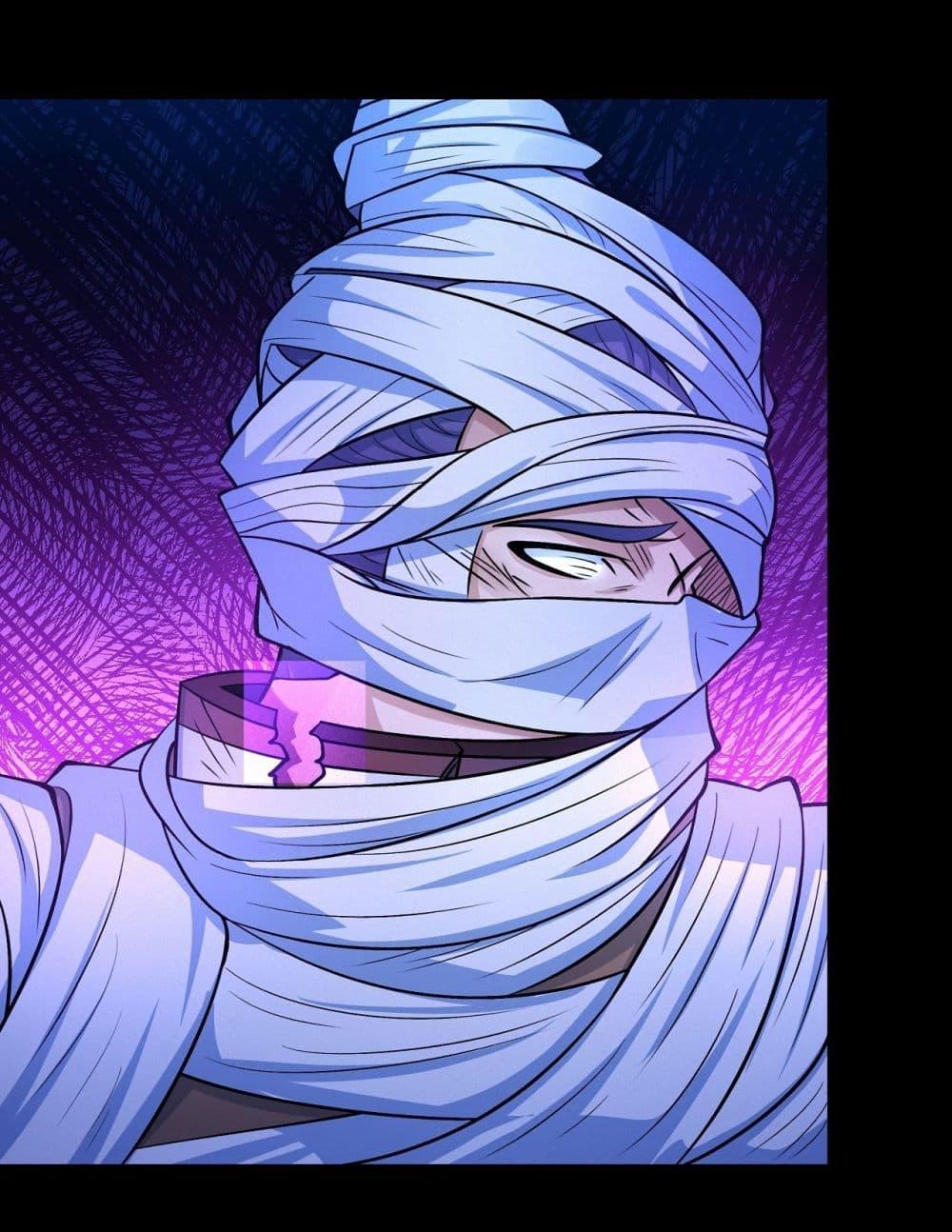 God of Martial Arts Chap 556 - Next Chap 557