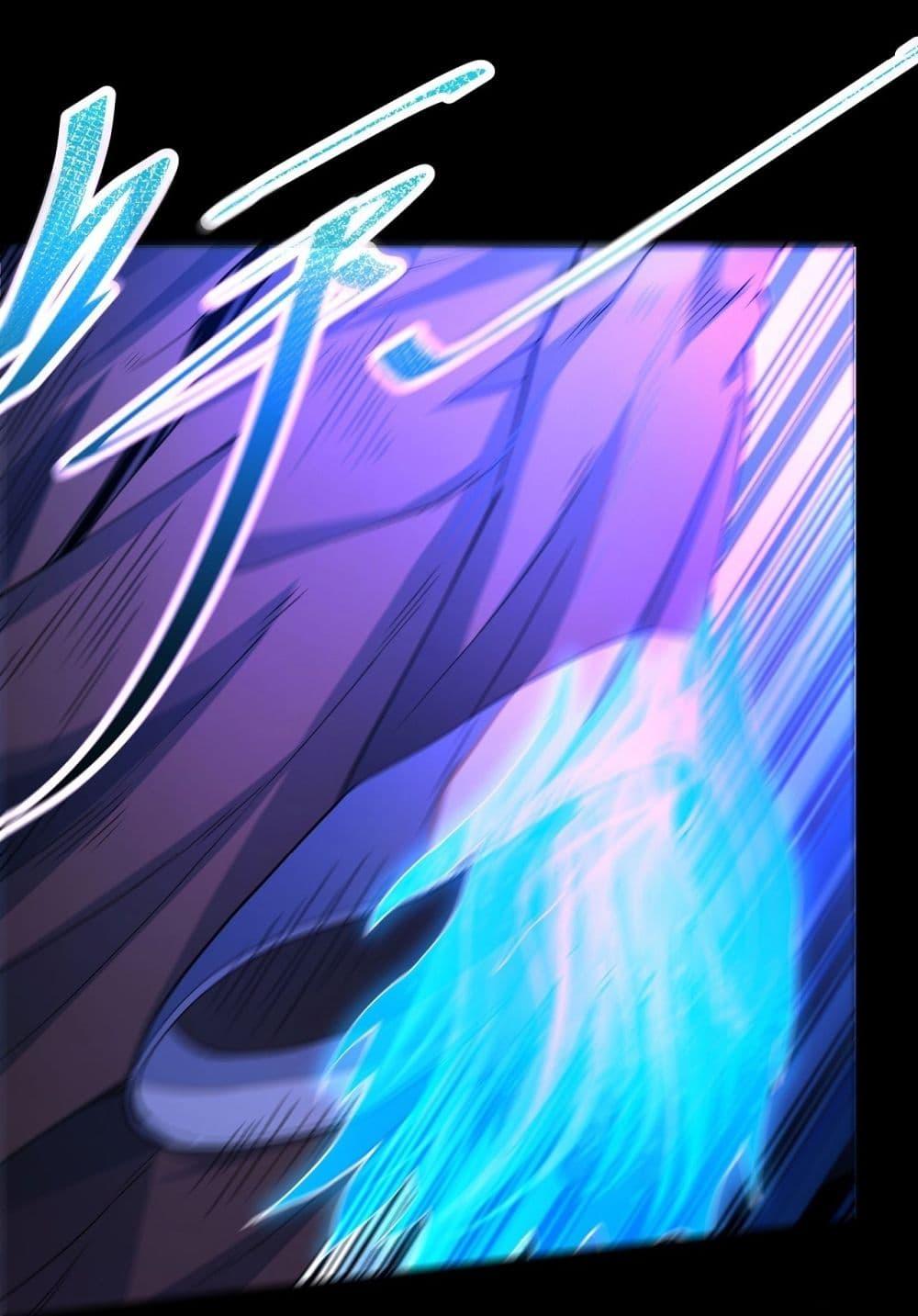 God of Martial Arts Chap 556 - Next Chap 557