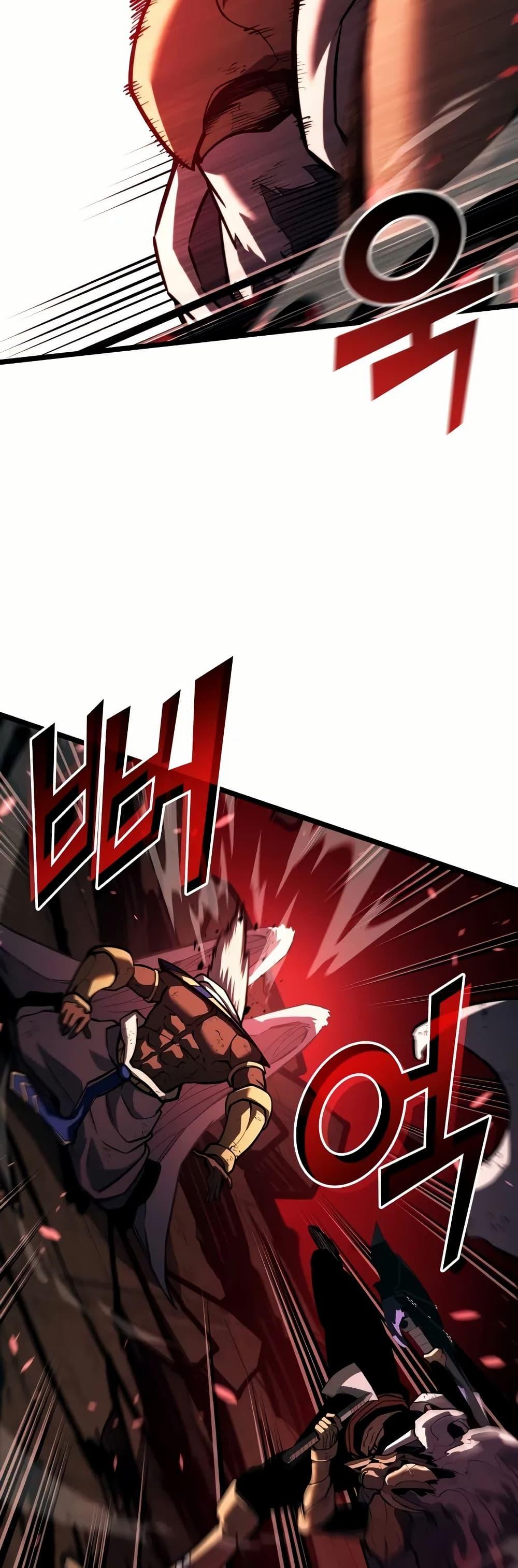 Return of the SSS-Class Ranker Chap 131 - Next Chap 132