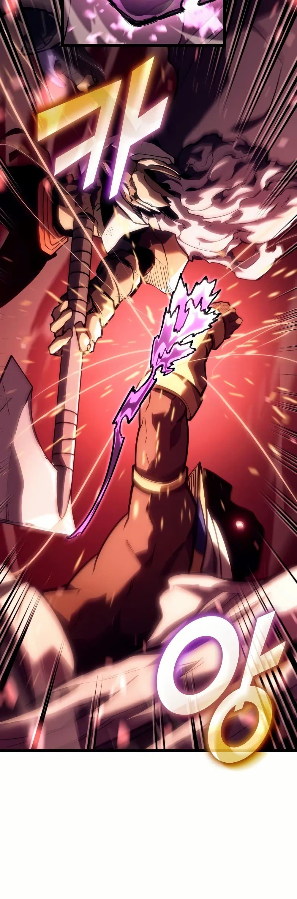 Return of the SSS-Class Ranker Chap 131 - Next Chap 132