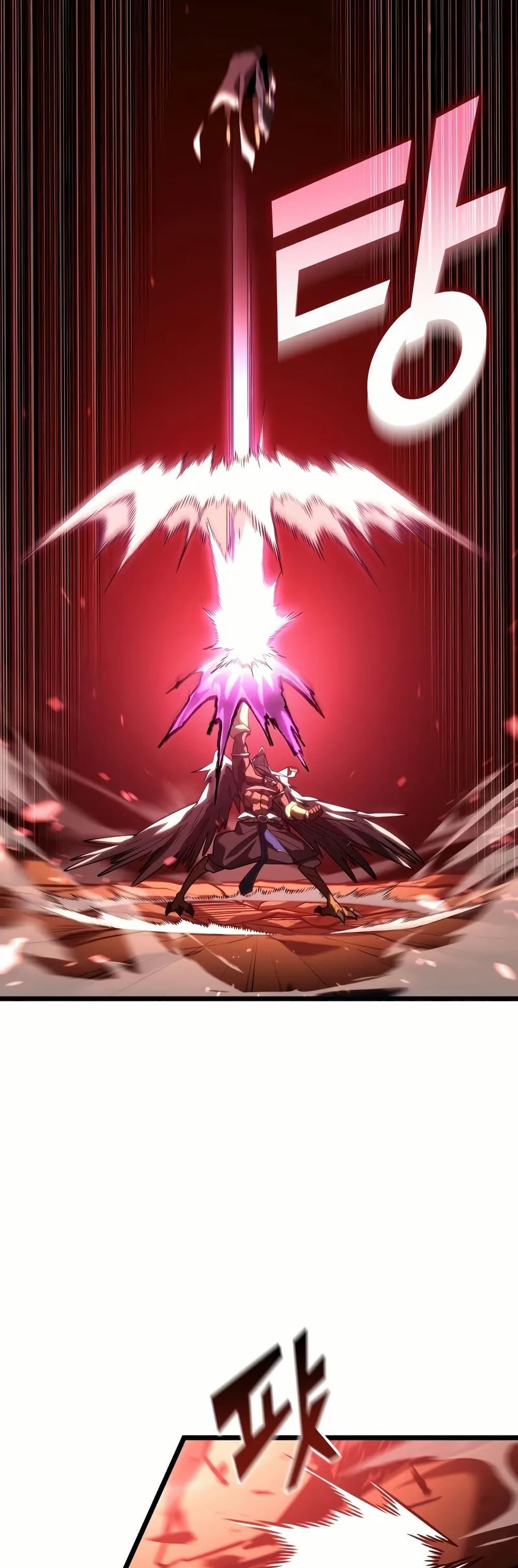 Return of the SSS-Class Ranker Chap 131 - Next Chap 132