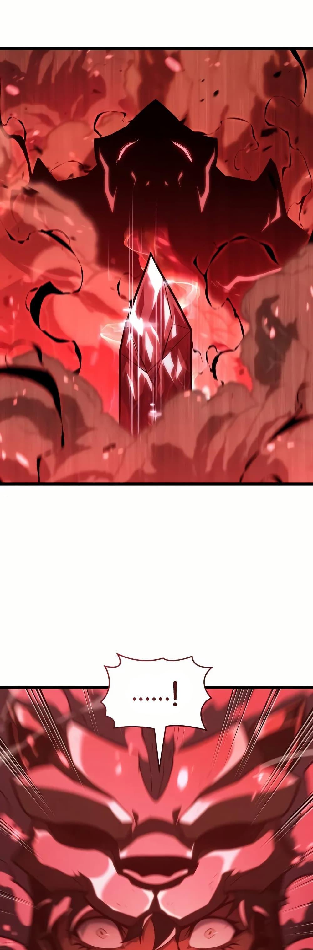 Return of the SSS-Class Ranker Chap 131 - Next Chap 132