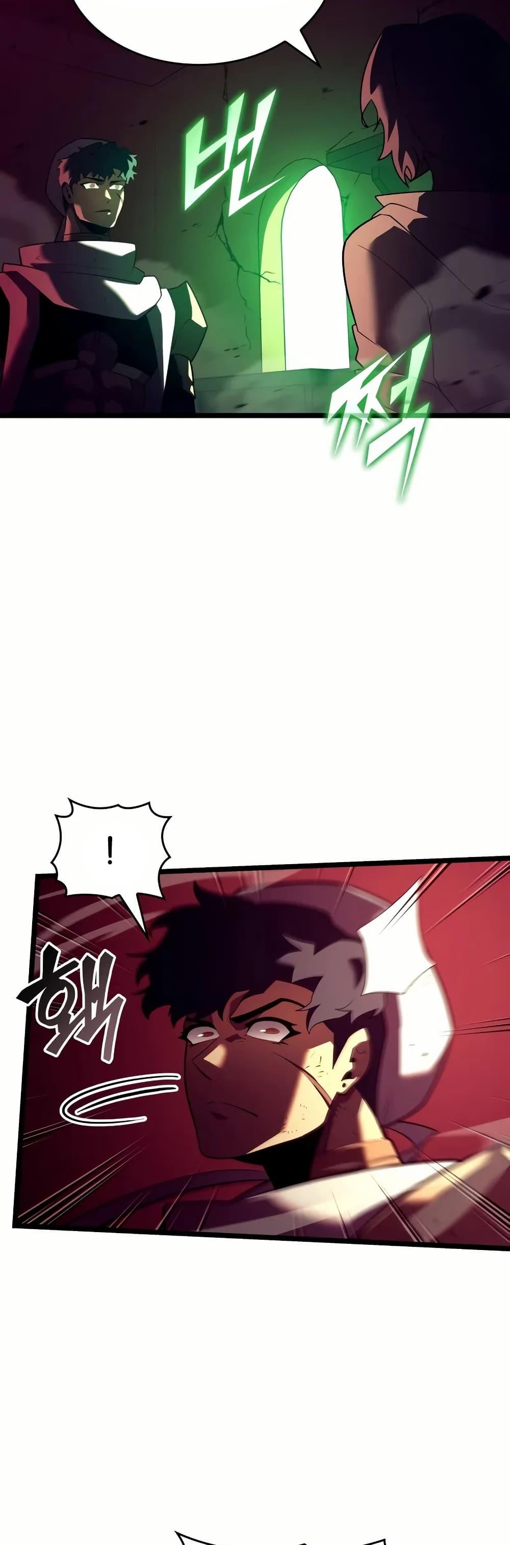 Return of the SSS-Class Ranker Chap 131 - Next Chap 132