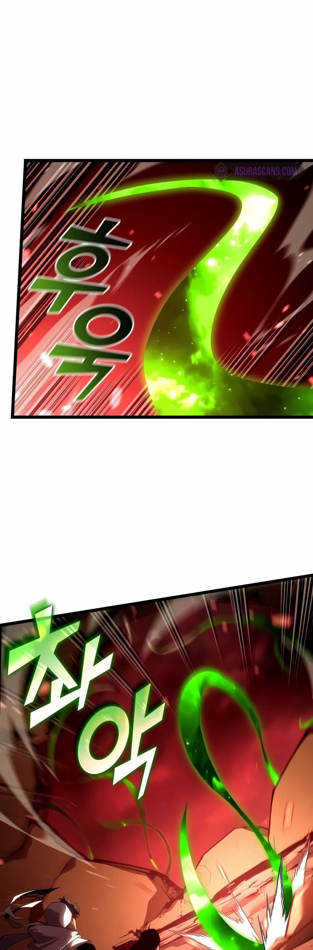 Return of the SSS-Class Ranker Chap 131 - Next Chap 132