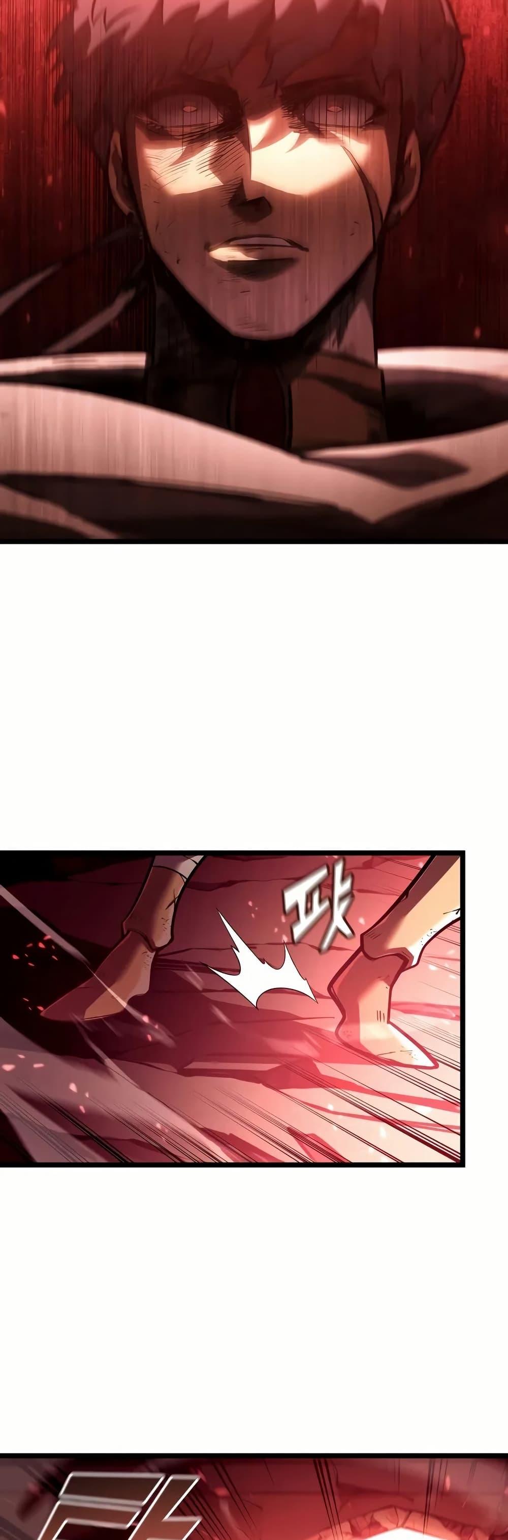 Return of the SSS-Class Ranker Chap 131 - Next Chap 132