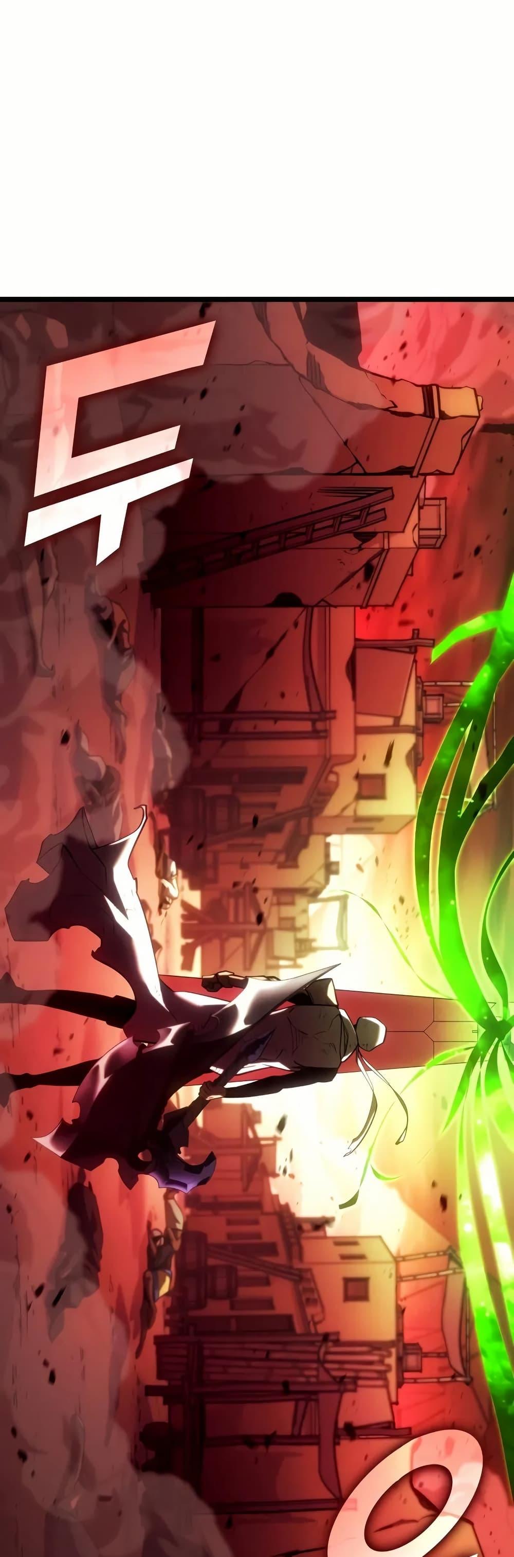 Return of the SSS-Class Ranker Chap 131 - Next Chap 132