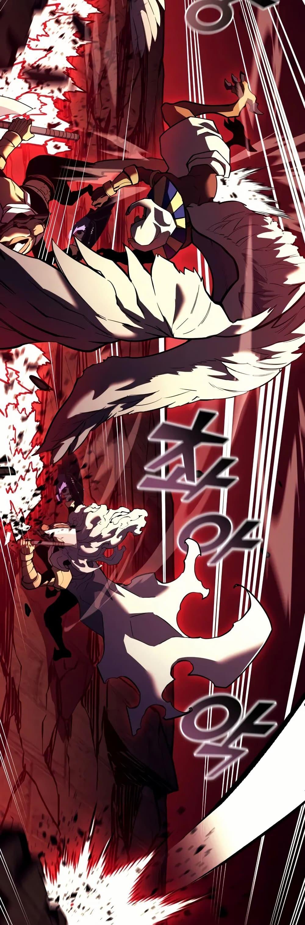 Return of the SSS-Class Ranker Chap 131 - Next Chap 132