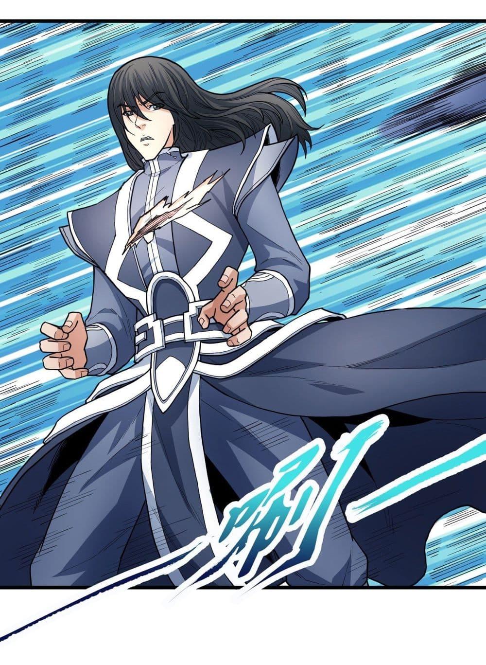 God of Martial Arts Chap 489 - Next Chap 490