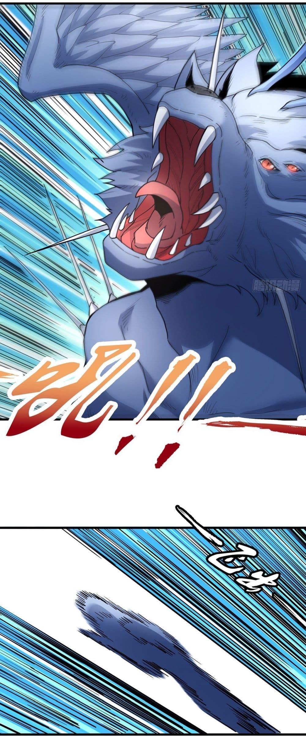 God of Martial Arts Chap 489 - Next Chap 490