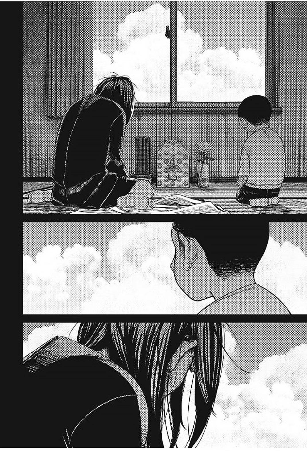 DANDADAN Chap 153 - Next Chap 154