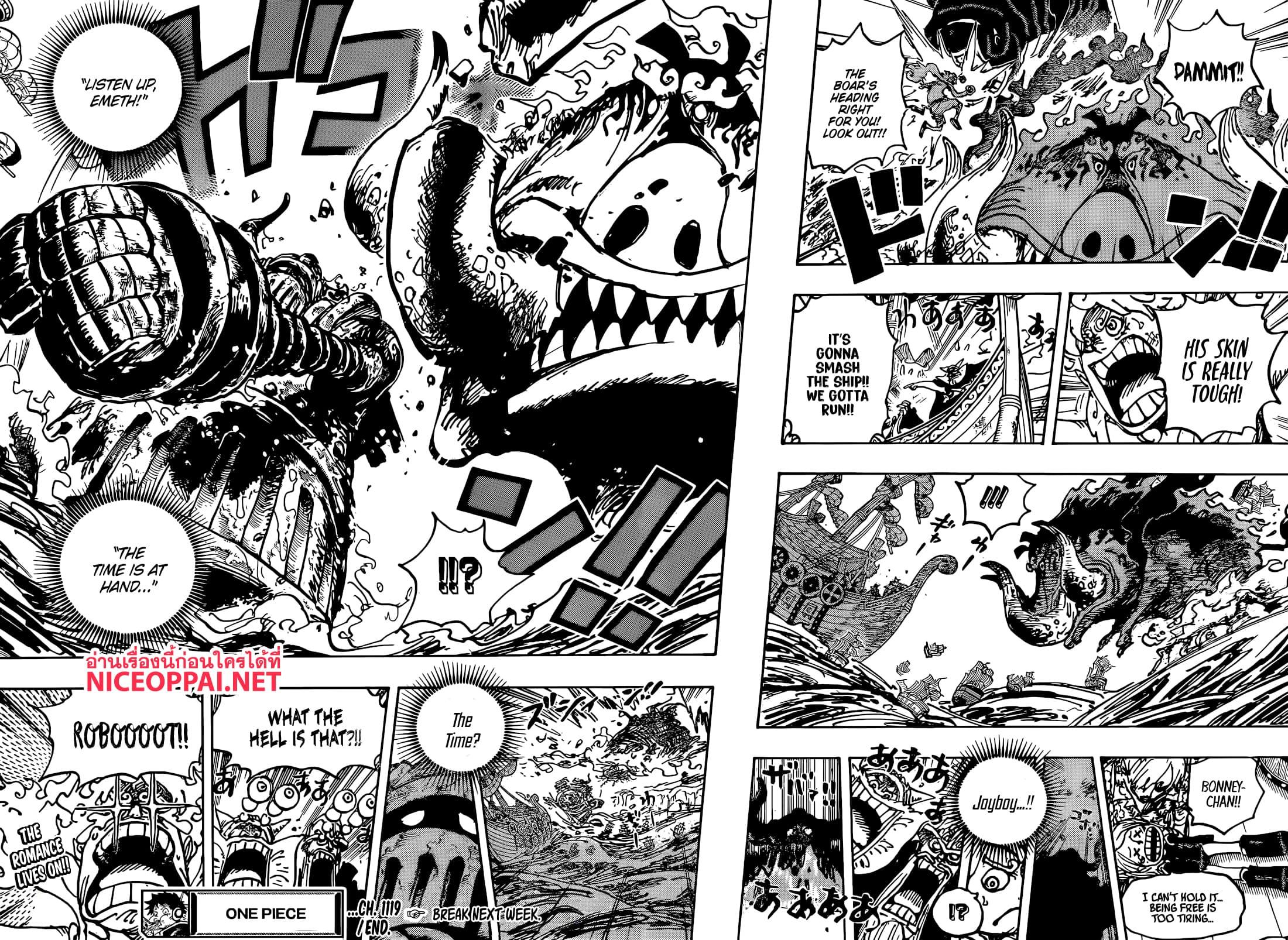 วันพีซ Chap 1119 - Next Chap 1120