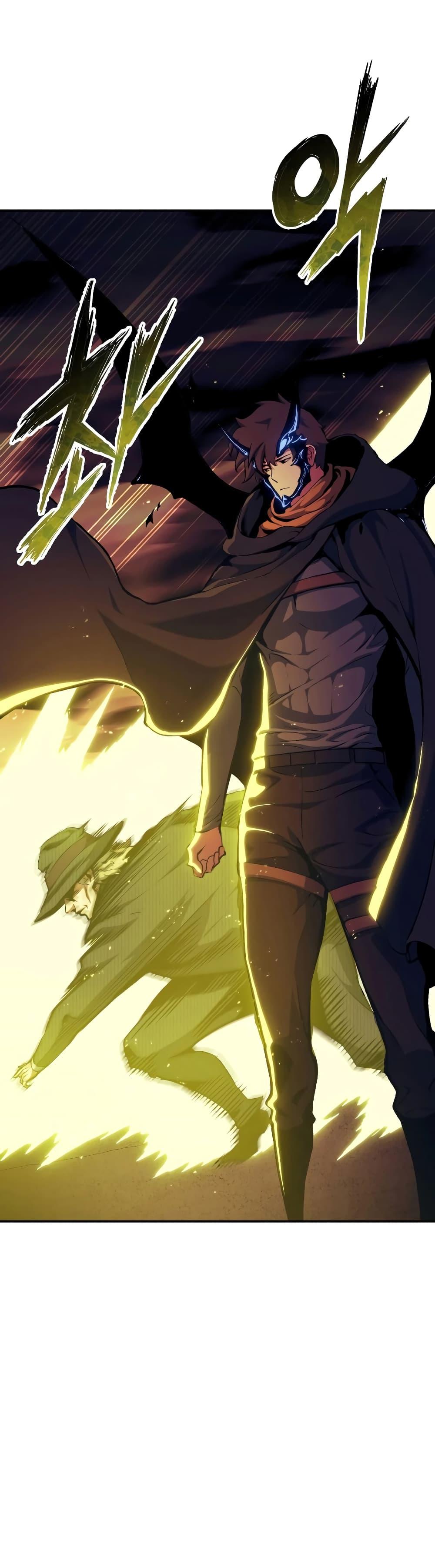 Return of the Broken Constellation Chap 108 - Next Chap 109