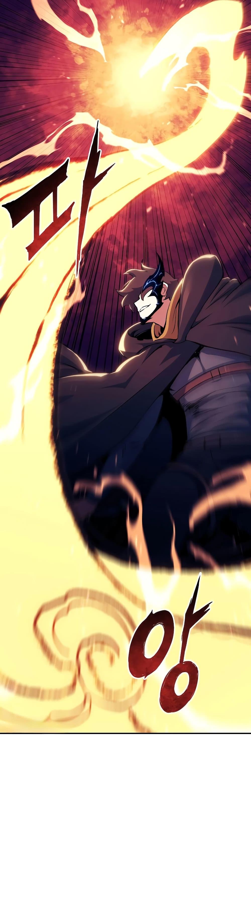 Return of the Broken Constellation Chap 108 - Next Chap 109