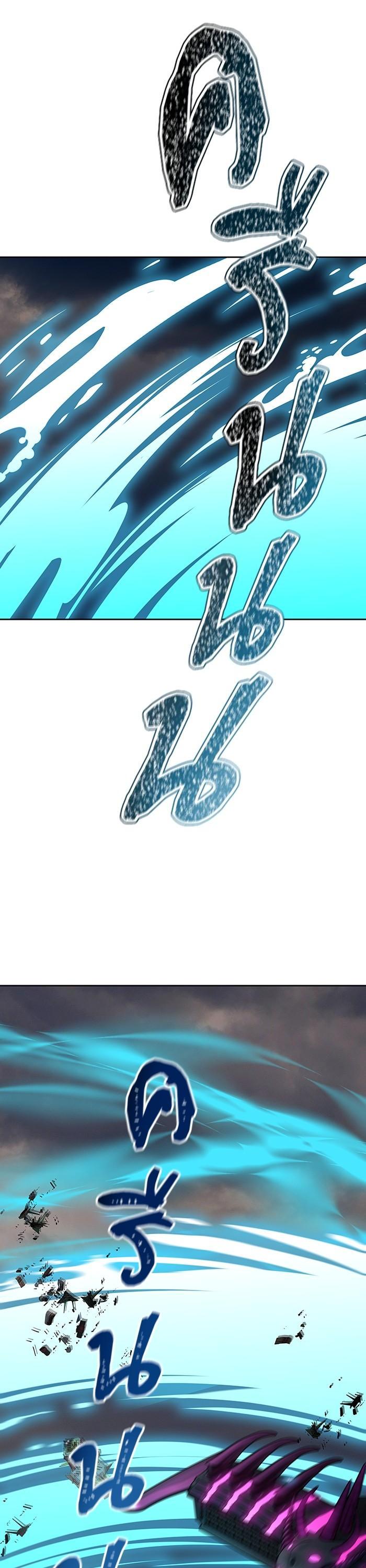 Tower of God หอคอยเทพเจ้า Chap 594 - Next Chap 595