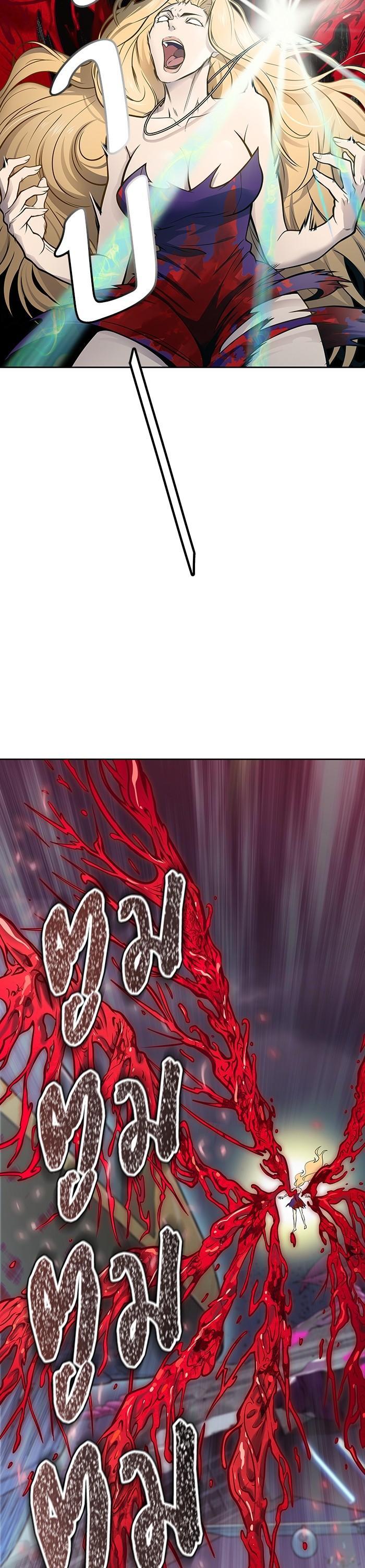 Tower of God หอคอยเทพเจ้า Chap 594 - Next Chap 595
