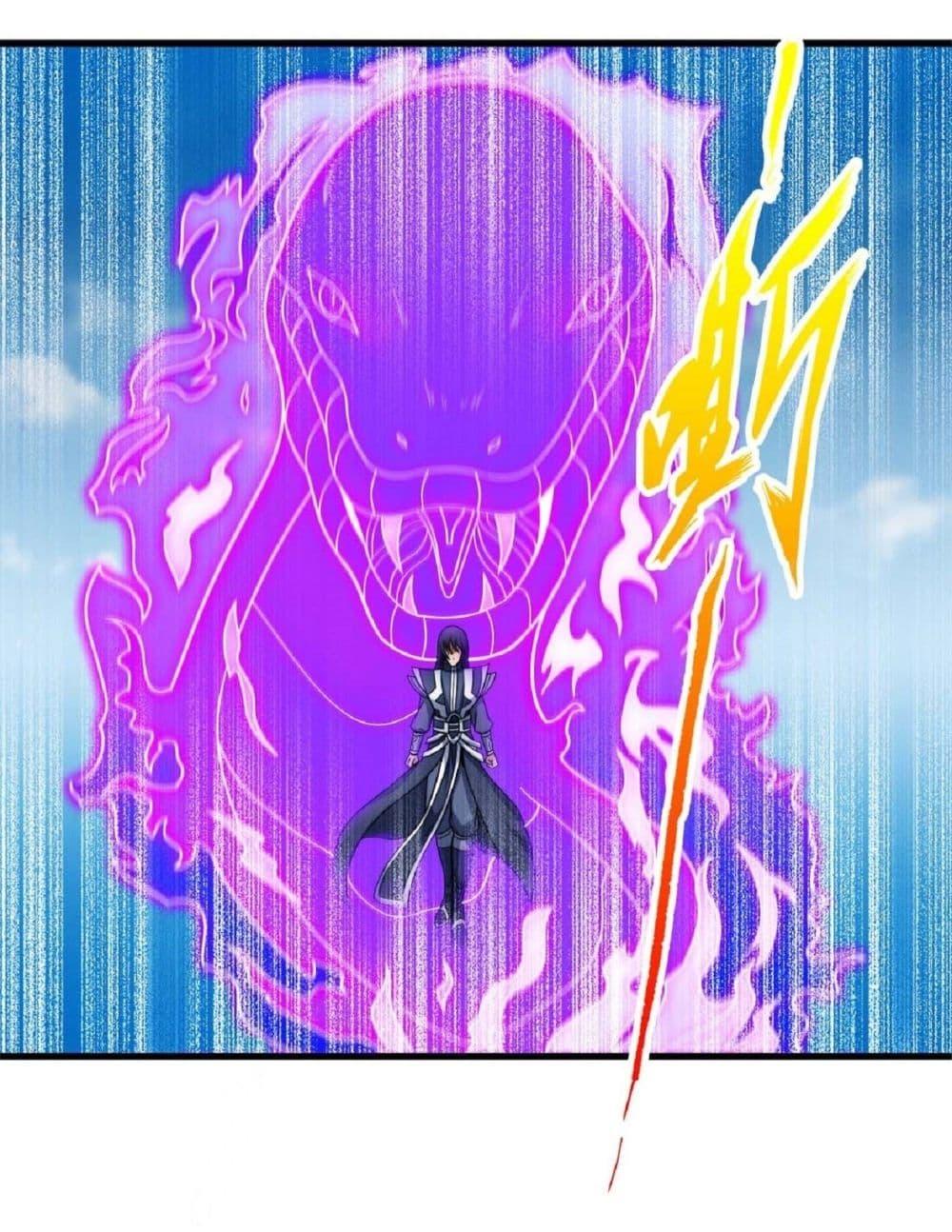 God of Martial Arts Chap 513 - Next Chap 514