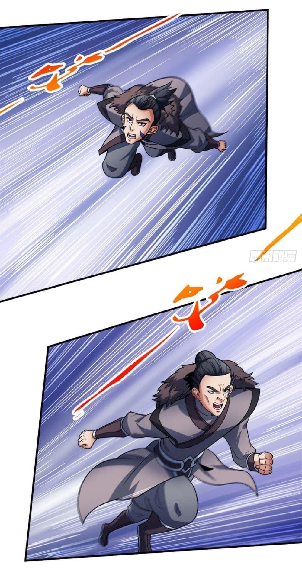 God of Martial Arts Chap 513 - Next Chap 514