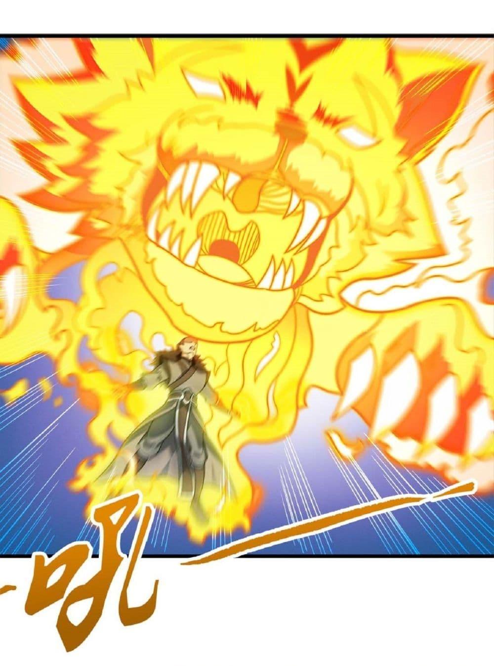 God of Martial Arts Chap 513 - Next Chap 514