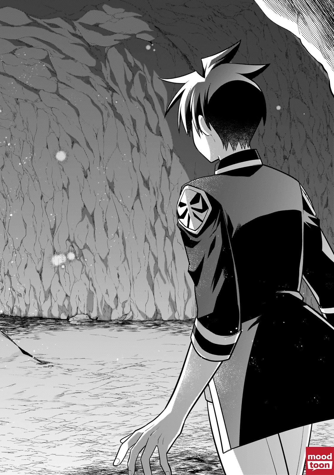 Mukiryoku Neet na Moto Shindou, Boukensha ni naru อดีตเด็กเทพนีทไร้กะจิตกะใจ จะขอไปเป็นนักผจญภัย Chap 39 - Next Chap 40