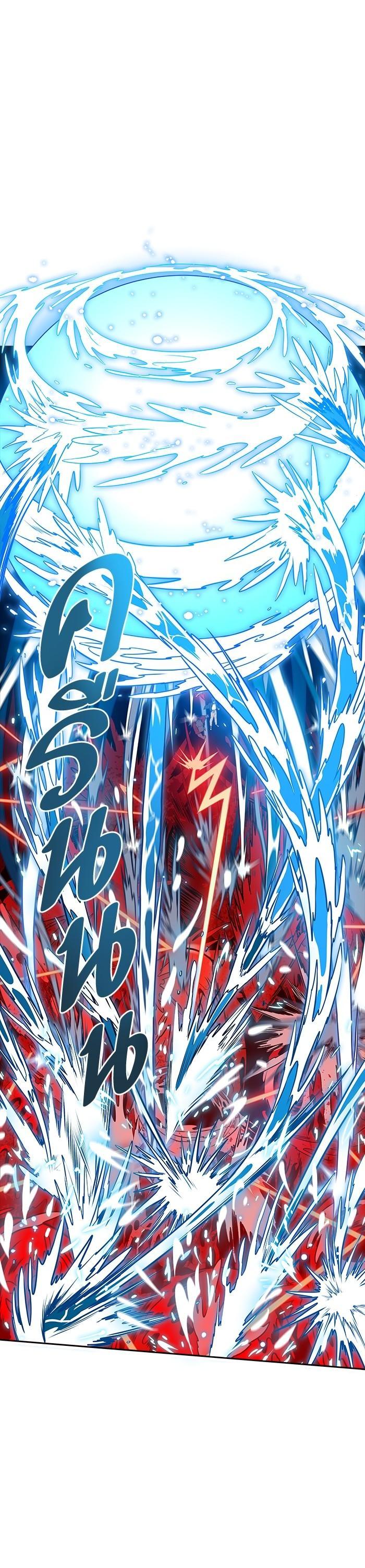 Tower of God หอคอยเทพเจ้า Chap 607 - Next Chap 608