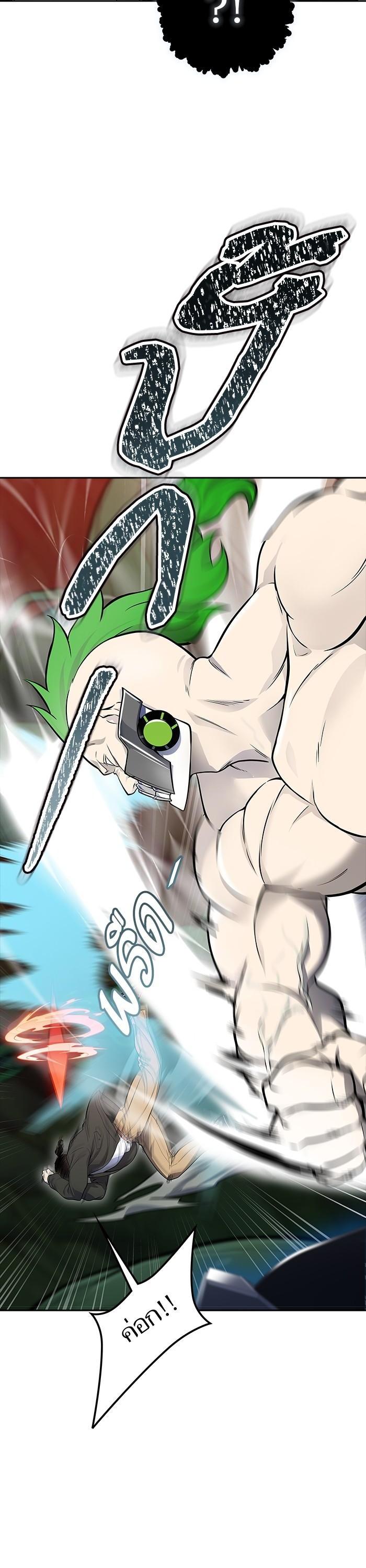 Tower of God หอคอยเทพเจ้า Chap 607 - Next Chap 608