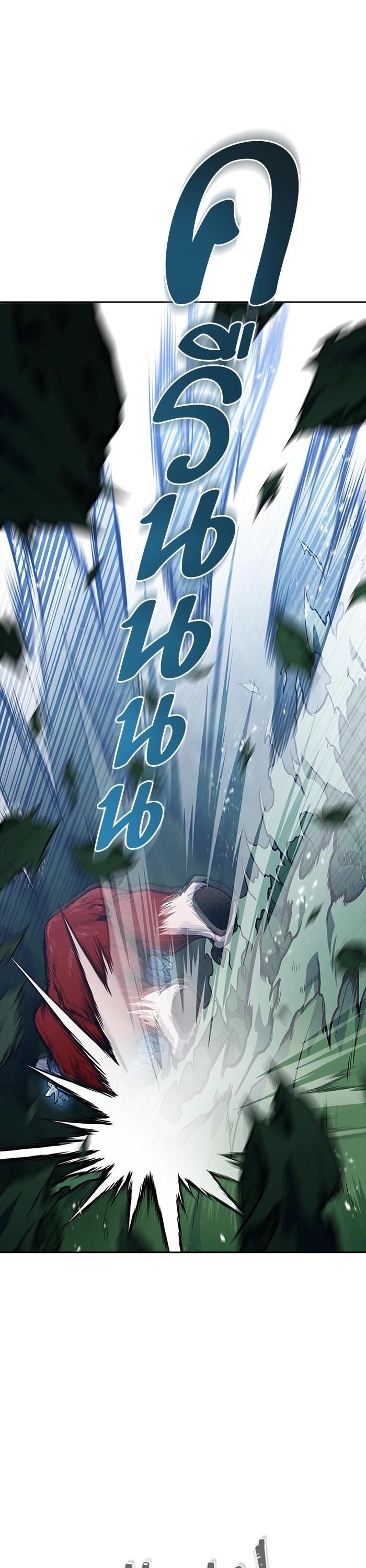 Tower of God หอคอยเทพเจ้า Chap 607 - Next Chap 608