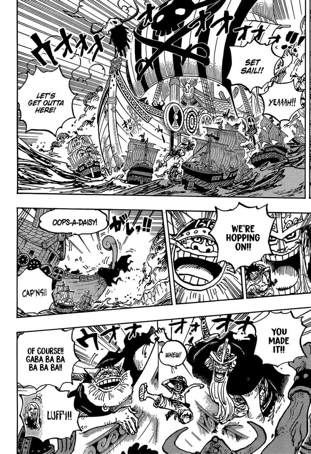 วันพีซ Chap 1118 - Next Chap 1119