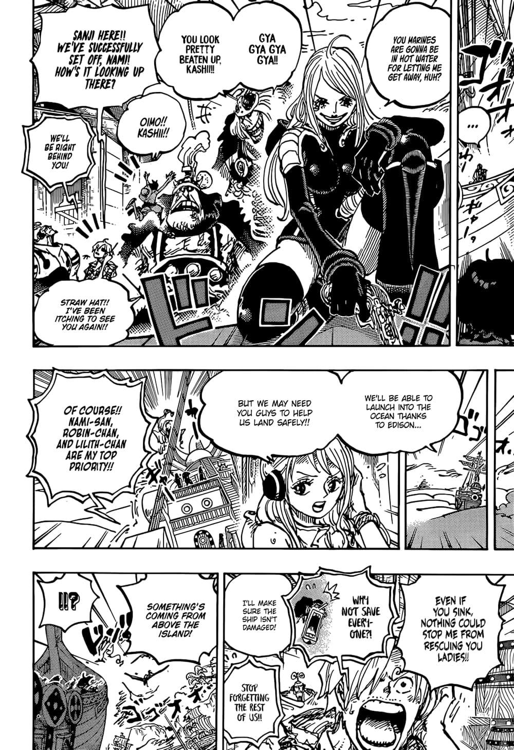 วันพีซ Chap 1118 - Next Chap 1119