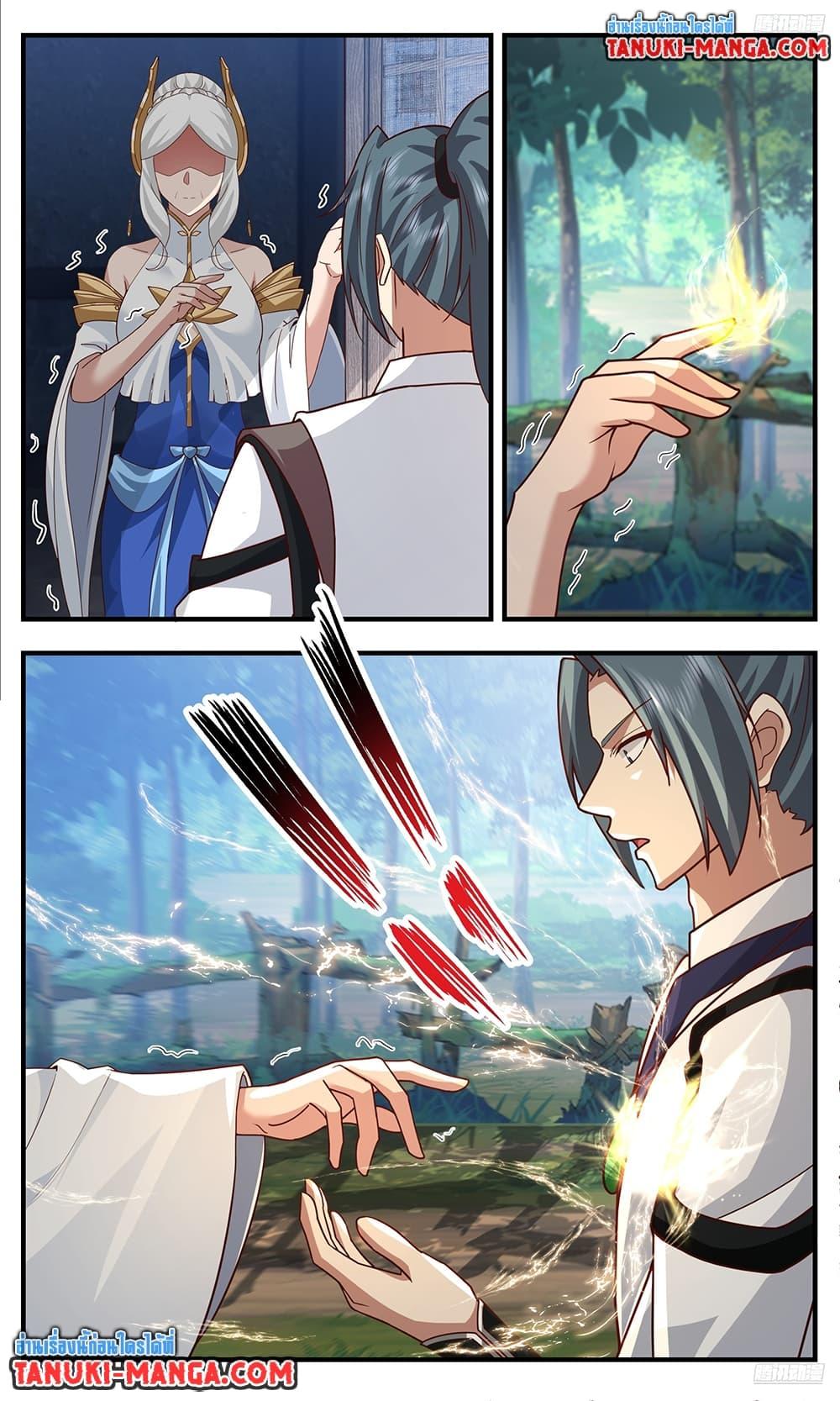 Martial Peak เทพยุทธ์เหนือโลก Chap 3762 - Next Chap 3763