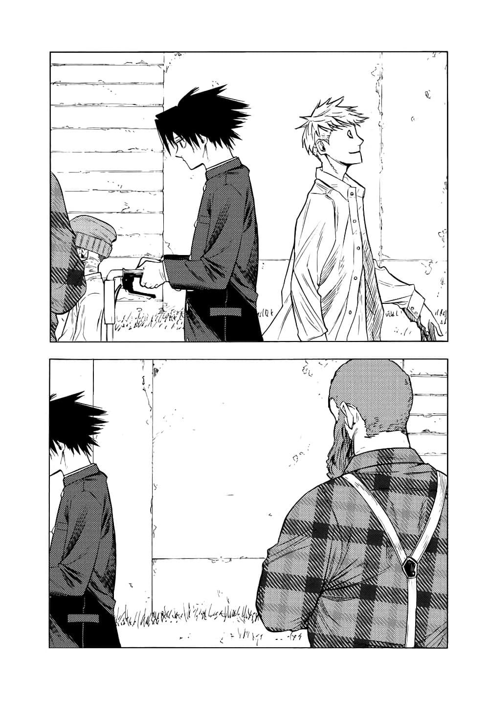 Juujika no Rokunin Chap 67 - Next Chap 68