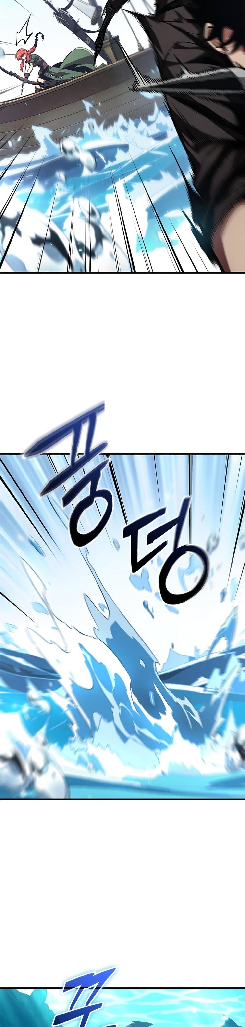 Pick Me Up, Infinite Gacha Chap 124 - Next Chap 125