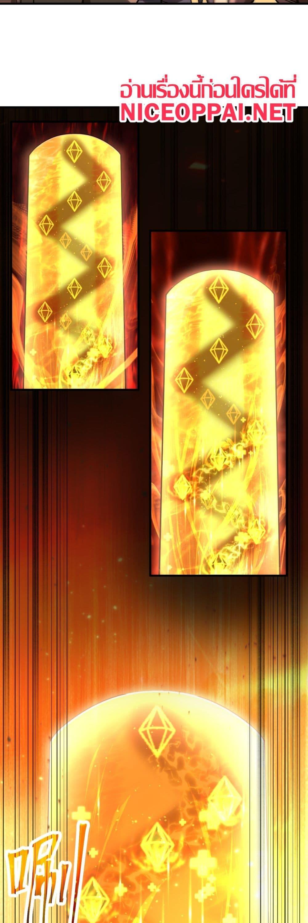 Logging 10,000 Years into the Future Chap 130 - Next Chap 131