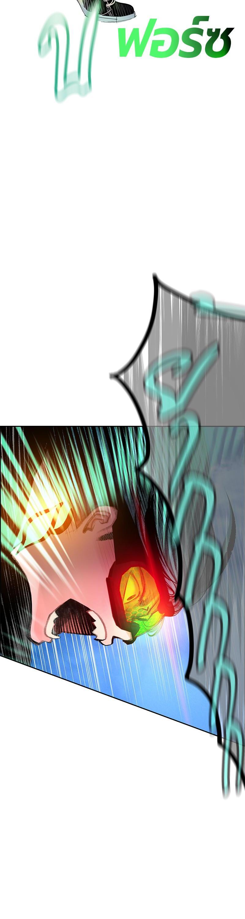 Jungle Juice Chap 79 - Next Chap 80