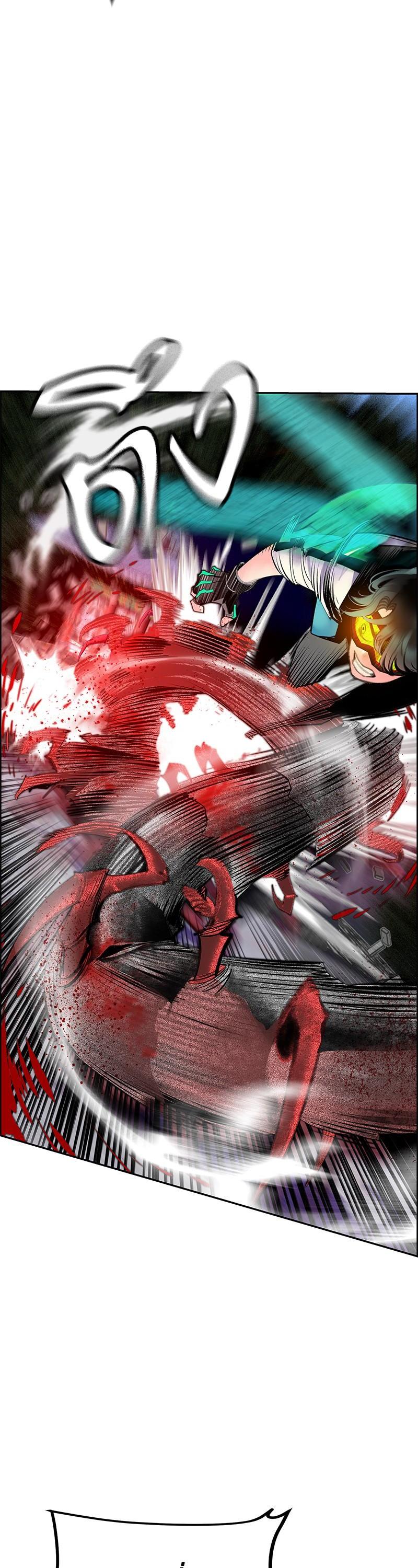 Jungle Juice Chap 79 - Next Chap 80