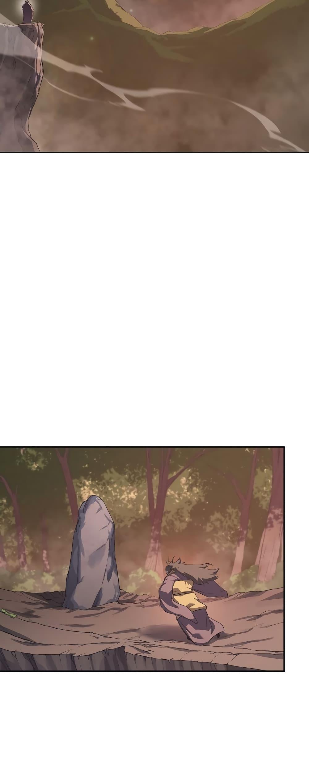 Chronicles of Heavenly Demon ตำนานมารสวรรค์ Chap 226 - Next Chap 227
