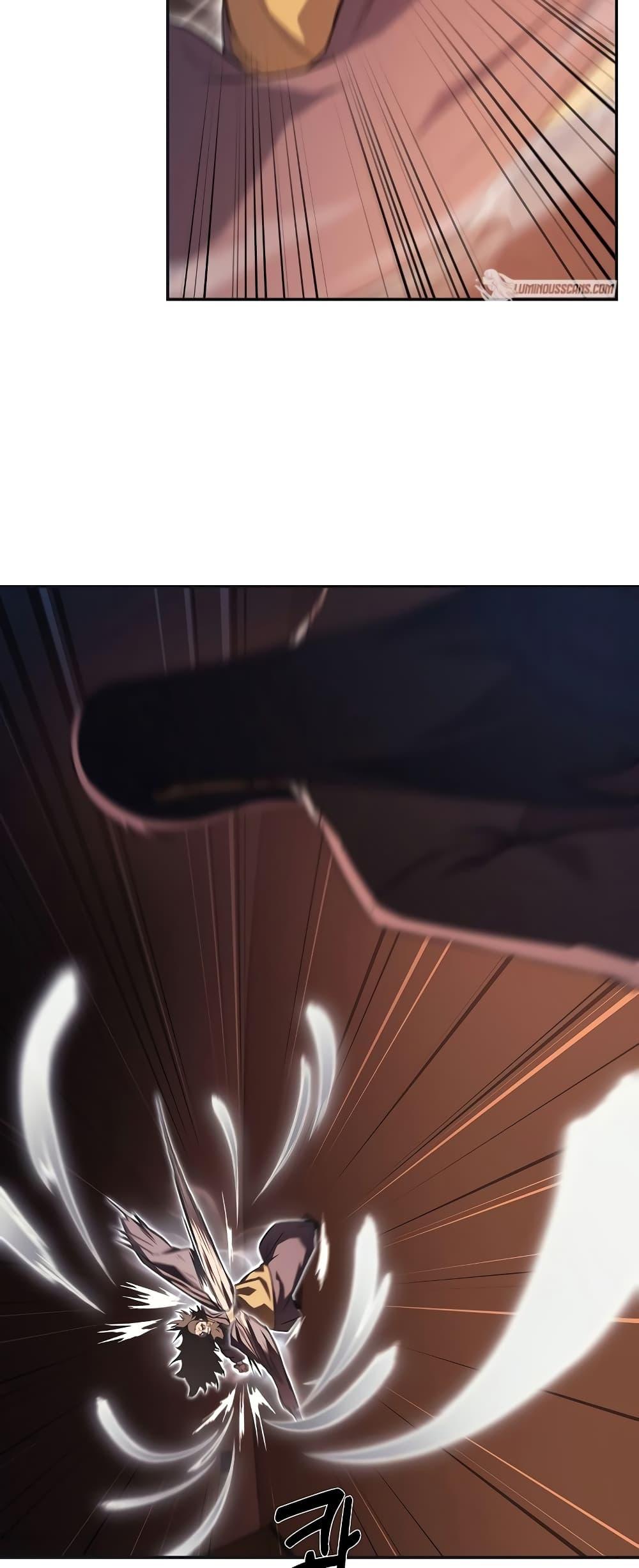 Chronicles of Heavenly Demon ตำนานมารสวรรค์ Chap 226 - Next Chap 227