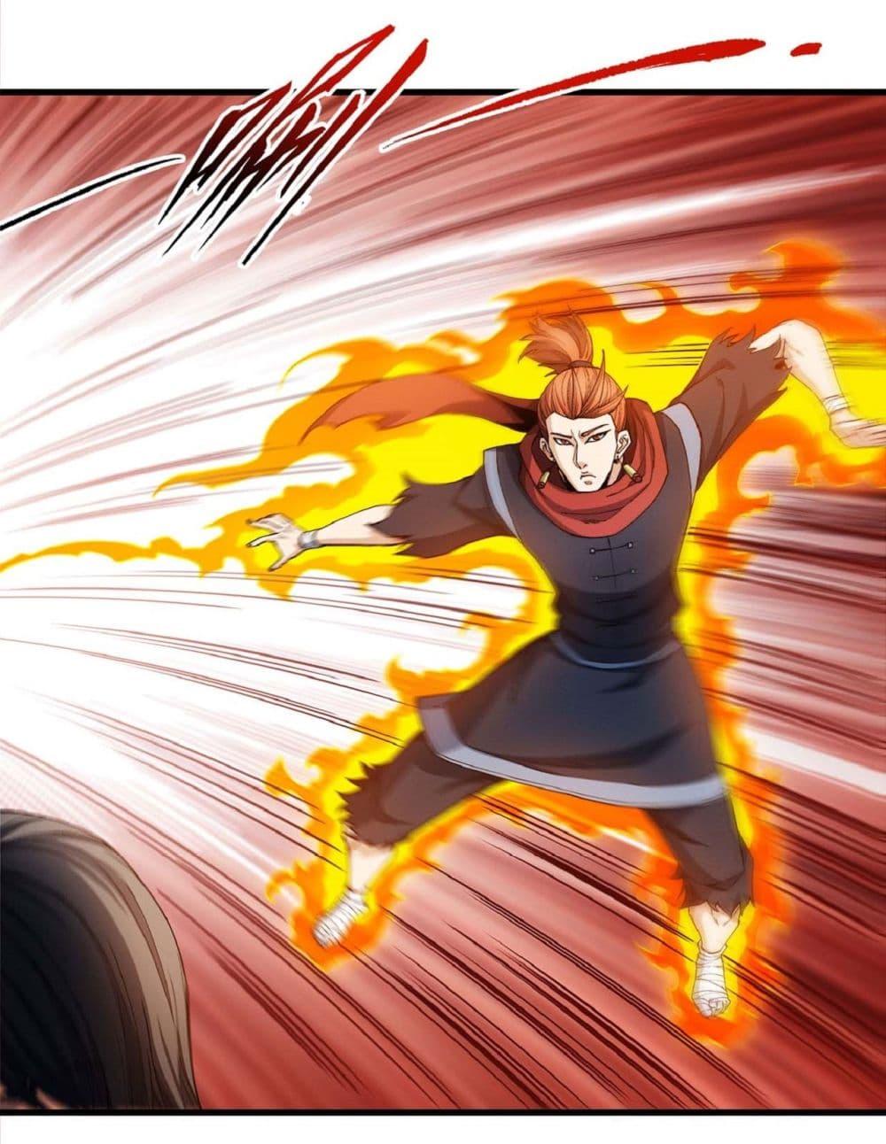 God of Martial Arts Chap 541 - Next Chap 542