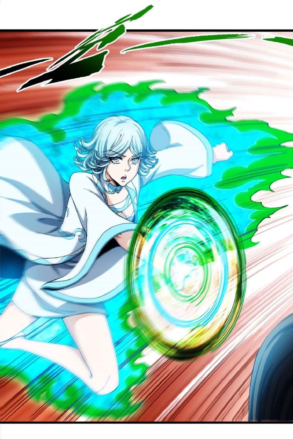 God of Martial Arts Chap 541 - Next Chap 542