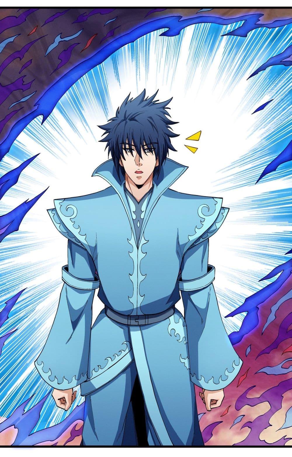 God of Martial Arts Chap 541 - Next Chap 542