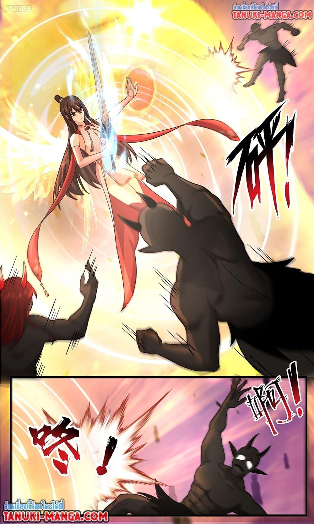 Martial Peak เทพยุทธ์เหนือโลก Chap 3786 - Next Chap 3787