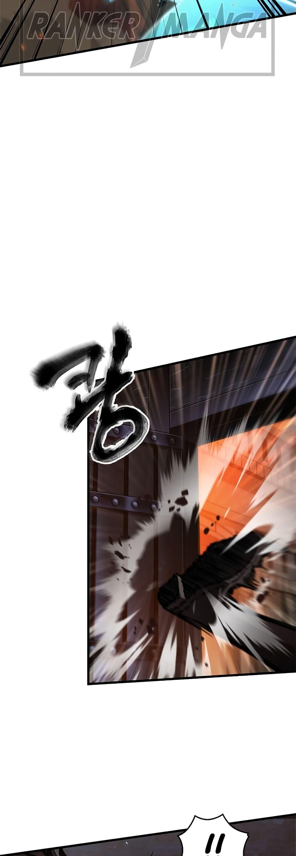 Pick Me Up, Infinite Gacha Chap 116 - Next Chap 117