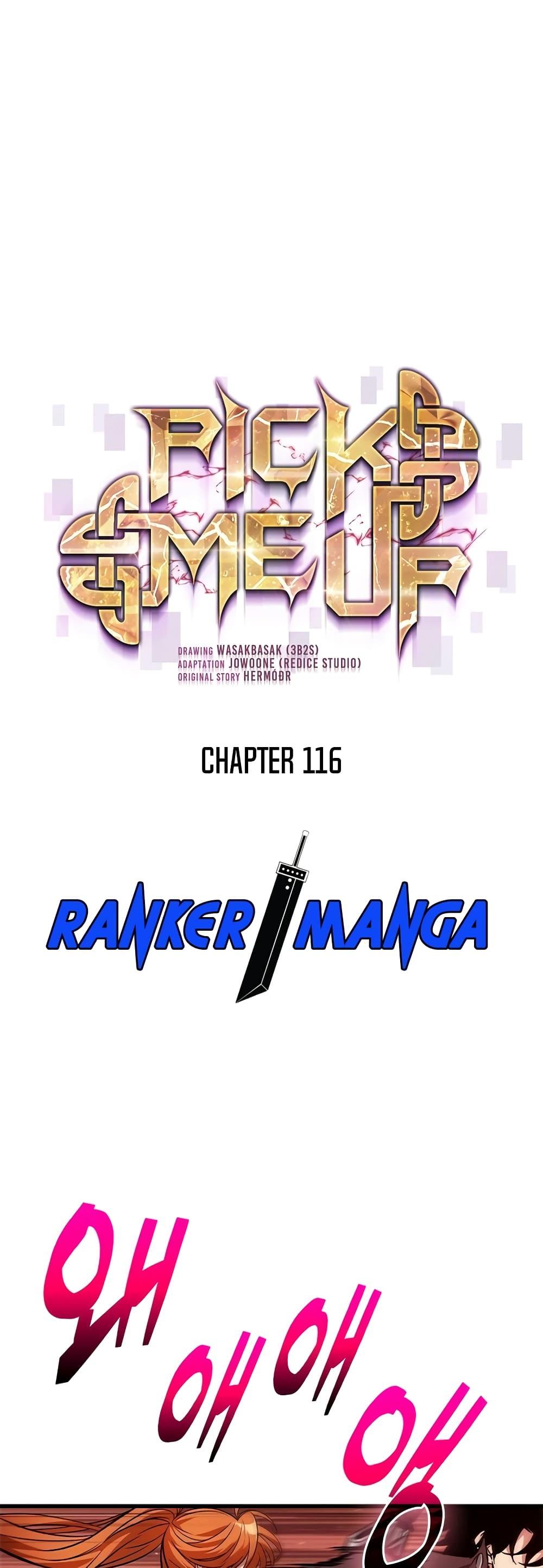 Pick Me Up, Infinite Gacha Chap 116 - Next Chap 117