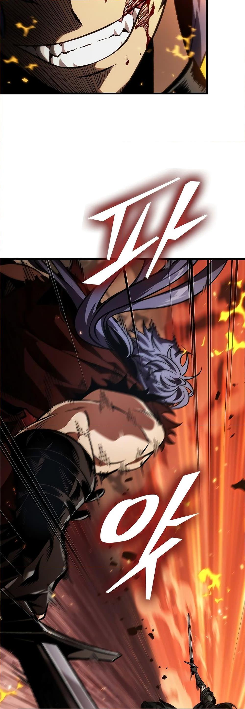 Pick Me Up, Infinite Gacha Chap 116 - Next Chap 117